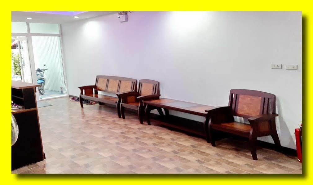 Naiyang Place - Phuket Airport Εξωτερικό φωτογραφία