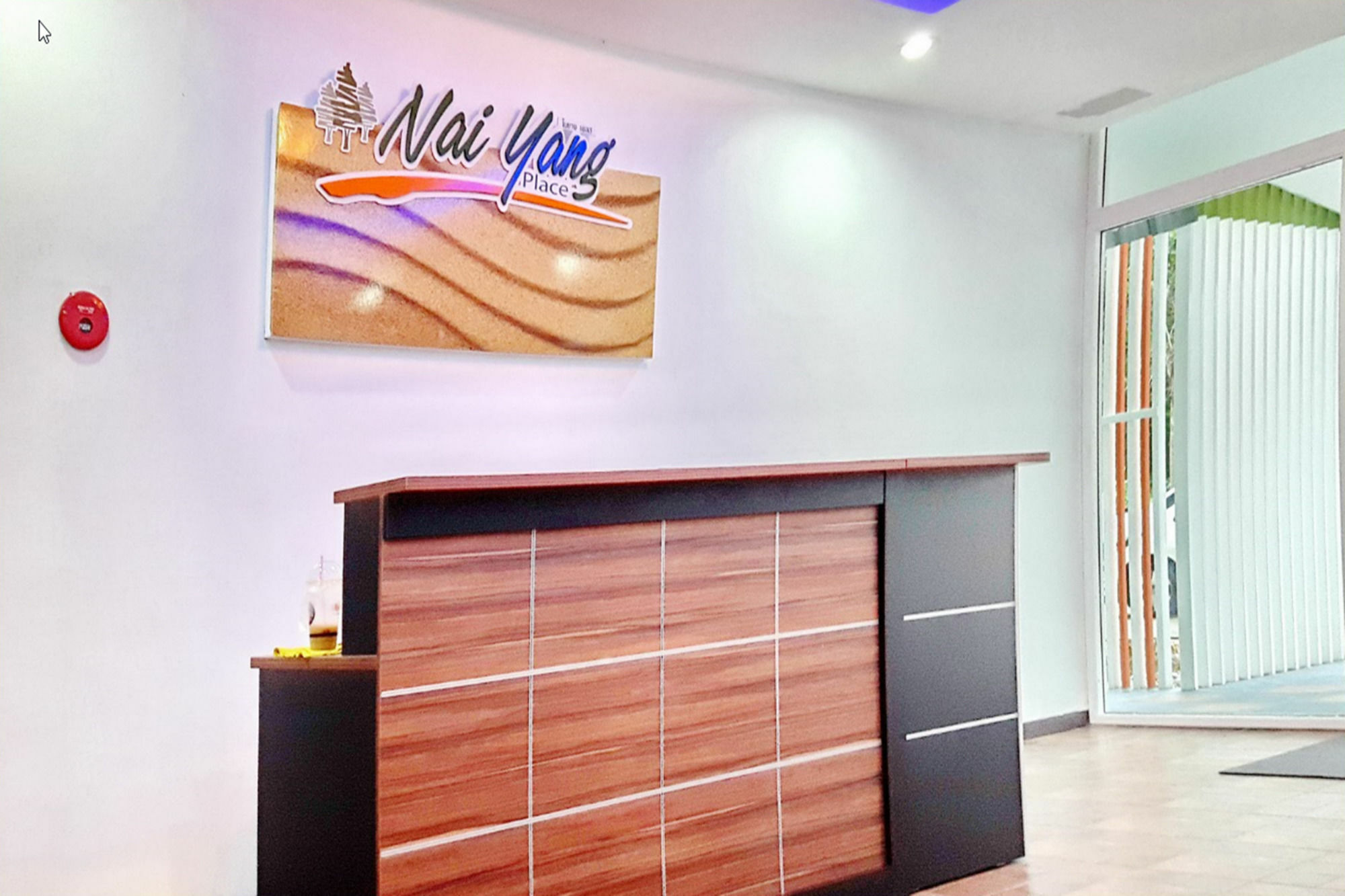 Naiyang Place - Phuket Airport Εξωτερικό φωτογραφία