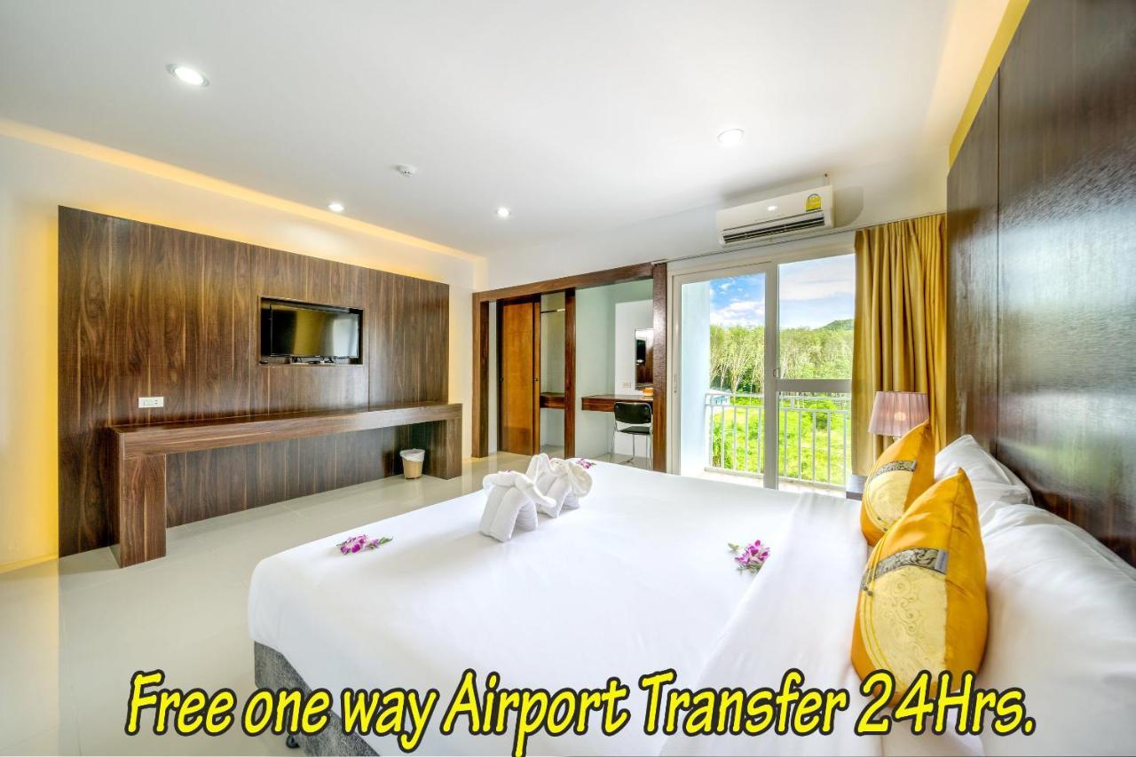 Naiyang Place - Phuket Airport Εξωτερικό φωτογραφία