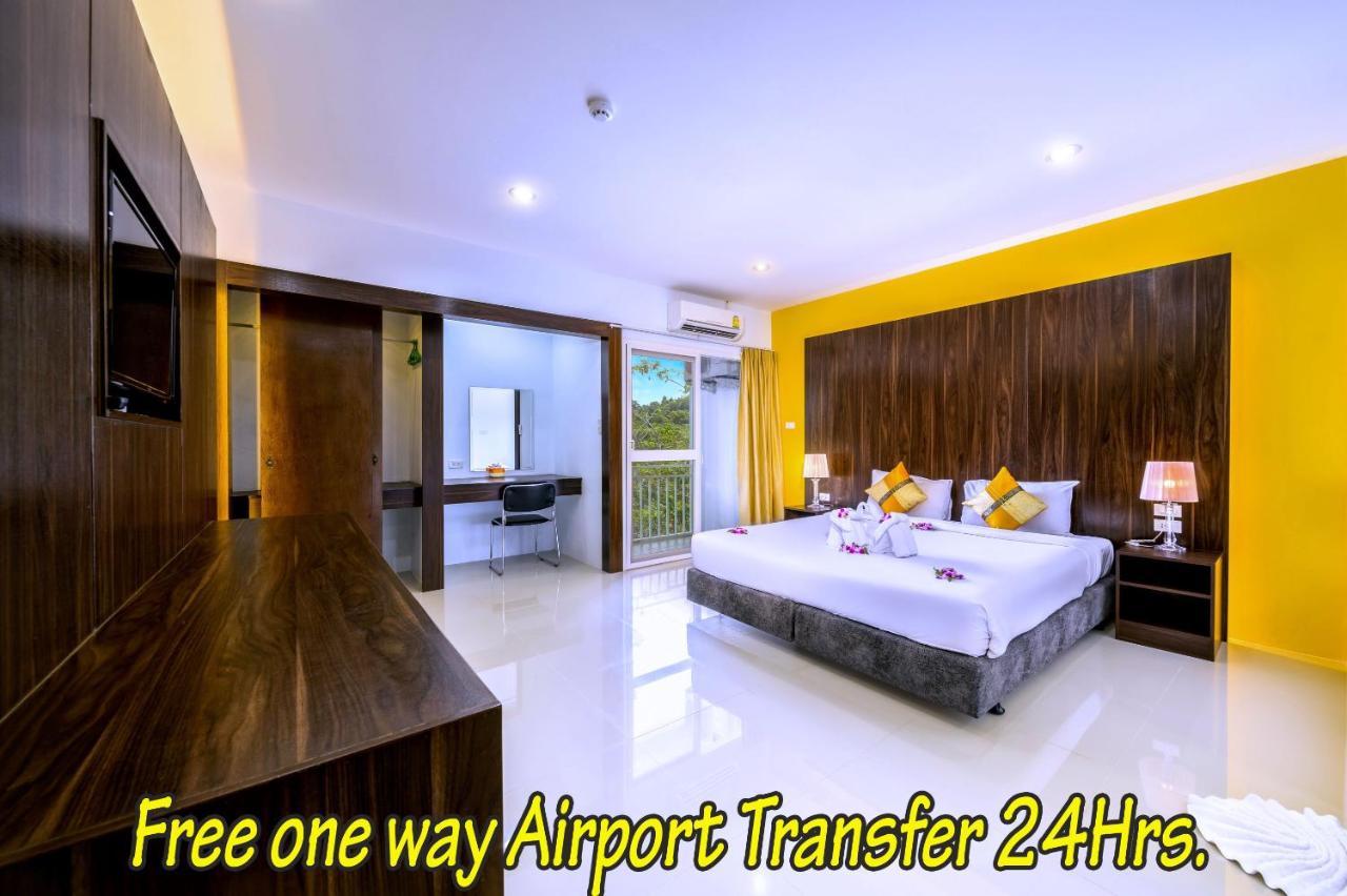 Naiyang Place - Phuket Airport Εξωτερικό φωτογραφία