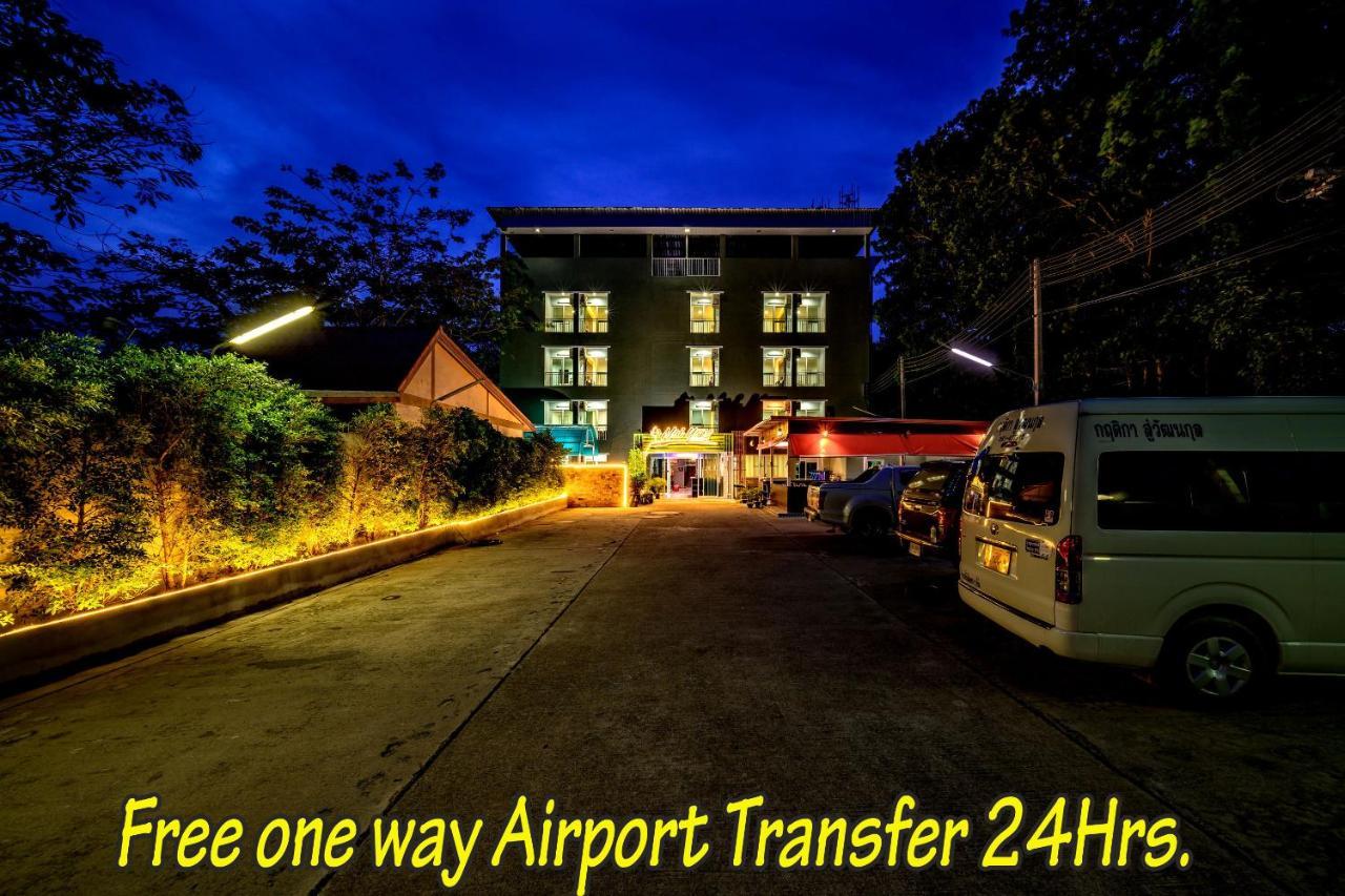 Naiyang Place - Phuket Airport Εξωτερικό φωτογραφία