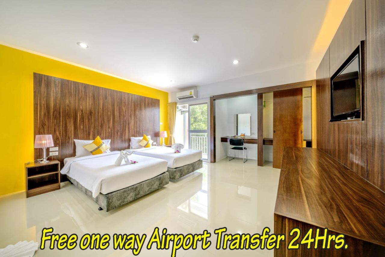 Naiyang Place - Phuket Airport Εξωτερικό φωτογραφία